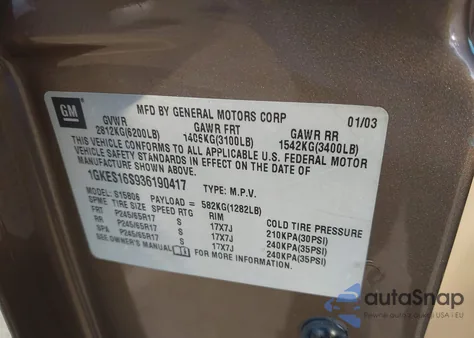 2003 GMC Envoy Xl Sle из США, поврежденный, VIN 1GKES16S936190417